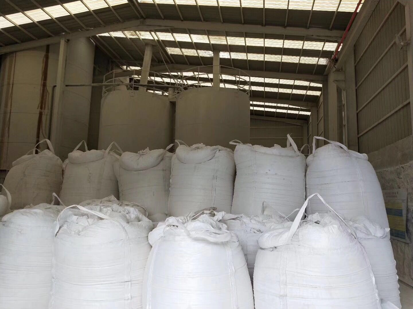 氫氧化鈣（熟石灰）