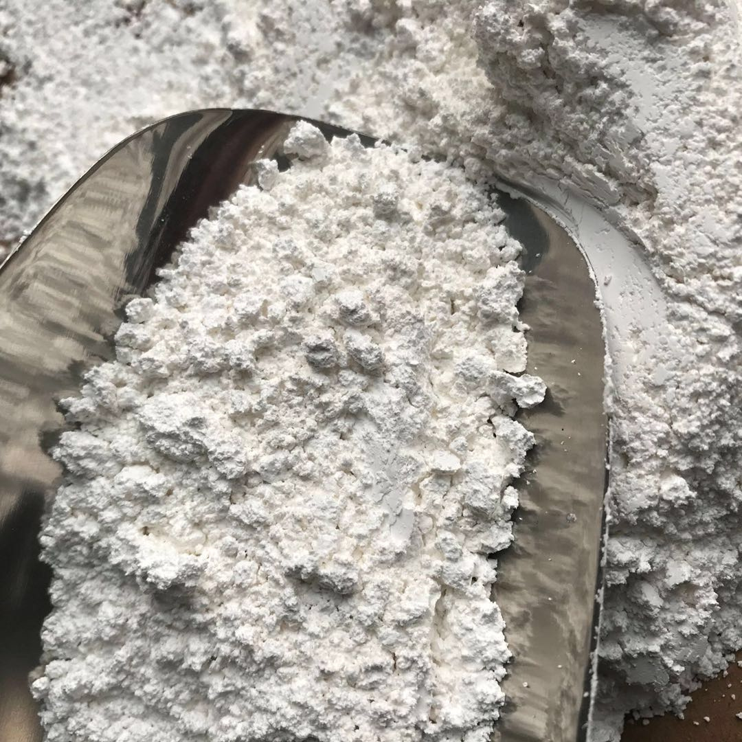 轻质碳酸钙