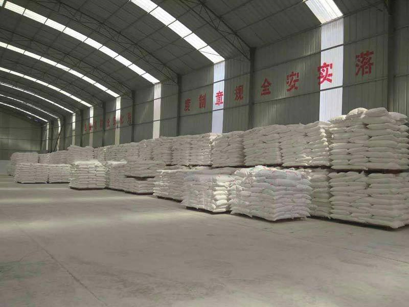 輕質(zhì)碳酸鈣